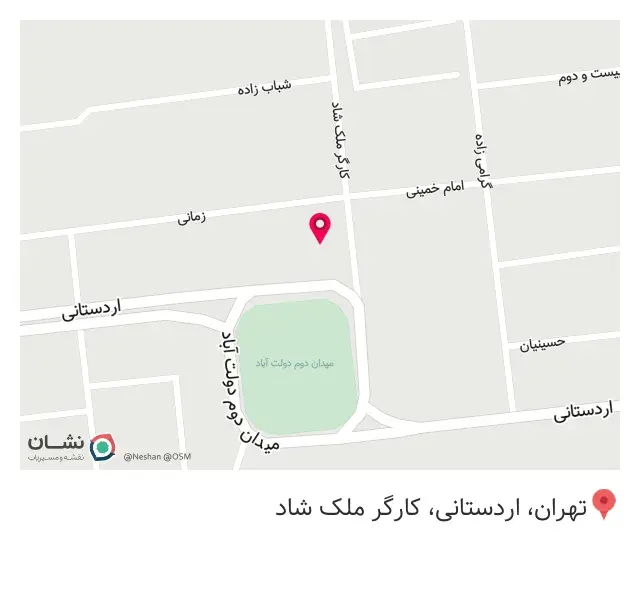 عطاری زندی
