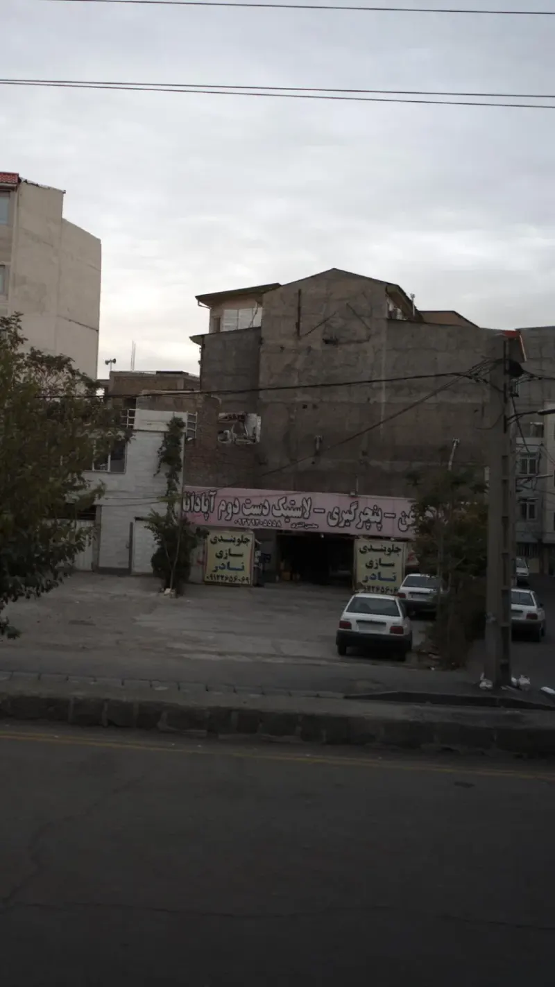 تعمیرگاه خودرو