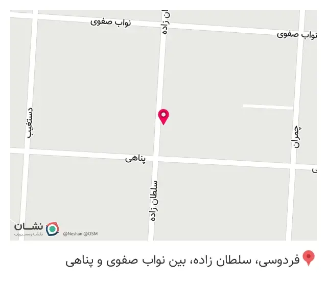 چاپ زرین