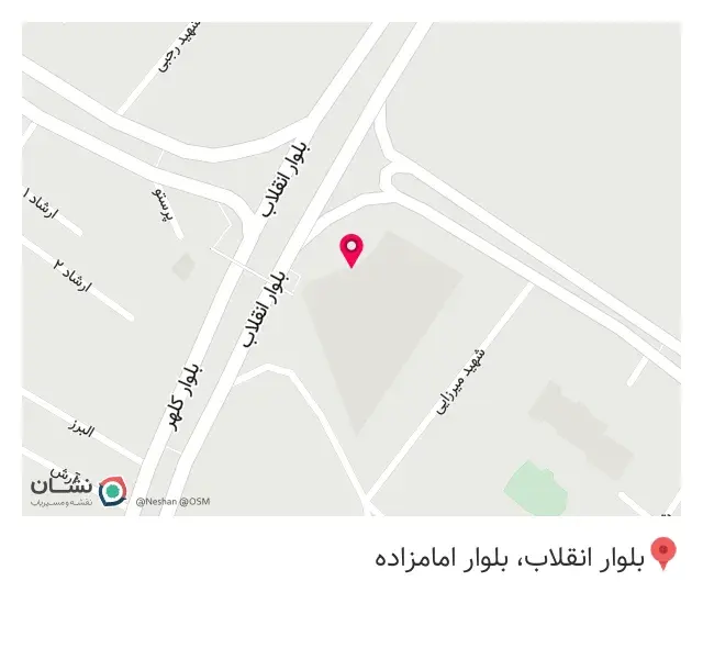 چاپ جام جم