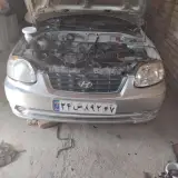 مکانیکی جلوبندی دیاگ سعید
