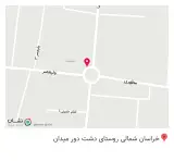 مصالح ساختمانی گلستان