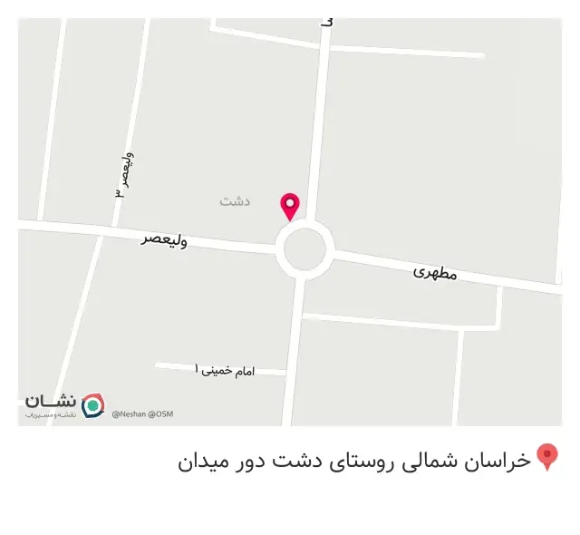 مصالح ساختمانی گلستان