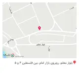 چاپ پدیده