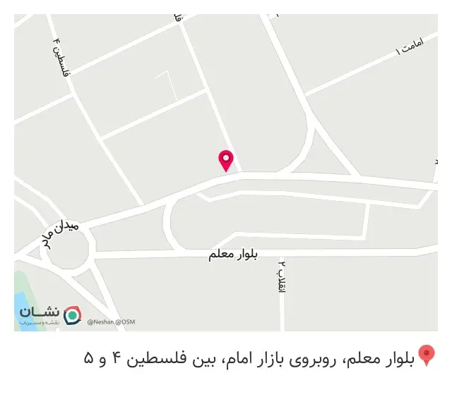 چاپ پدیده
