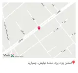 چاپ و طراحی مات