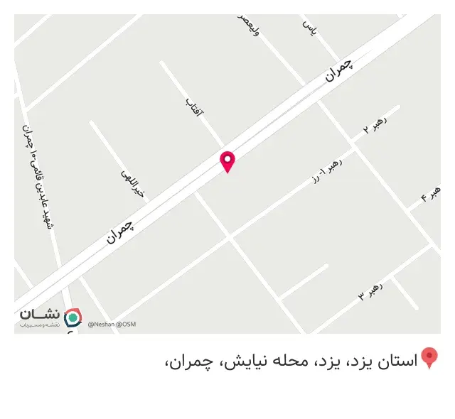 چاپ و طراحی مات