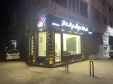 مشاورین املاک چشم انداز