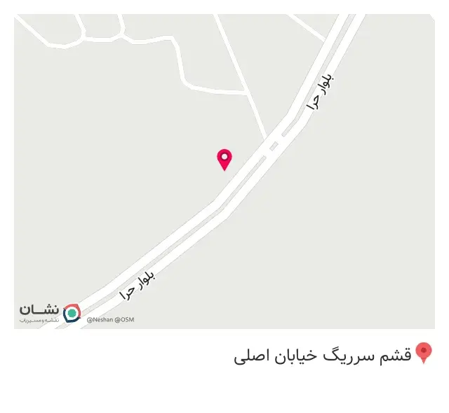 کاشی و سرامیک محمد