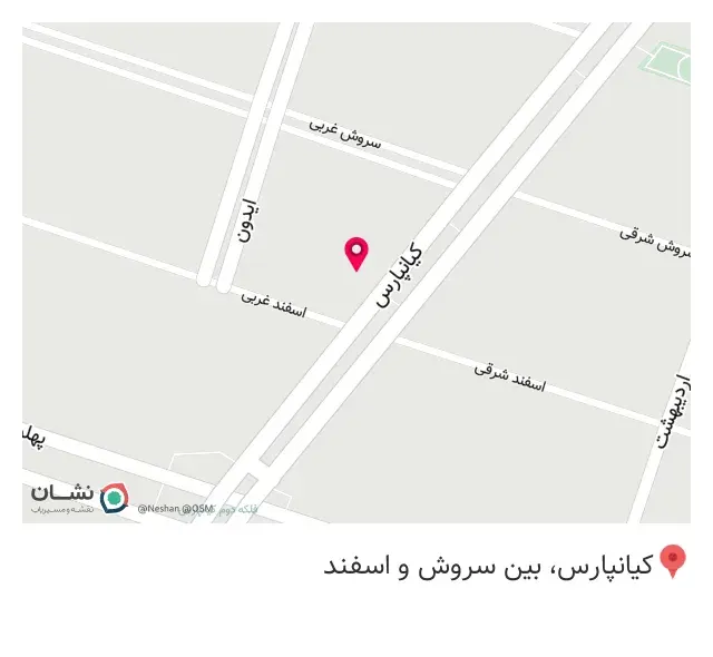 کالا پزشکی رفاه طب