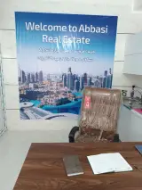 املاک عباسی