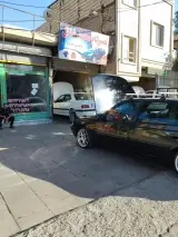 تعمیرگاه محمدشاتل