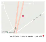 آهن آلات شکرگزار