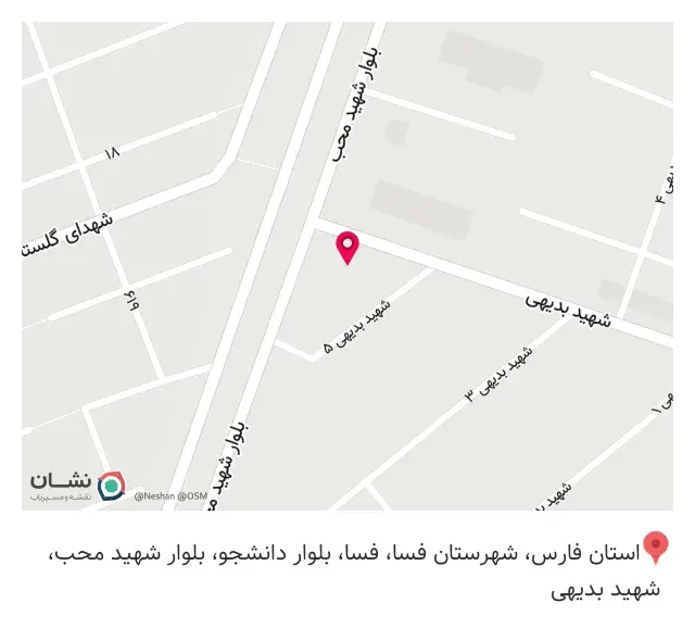 مرکز ساماندهی کارگران ساختمانی
