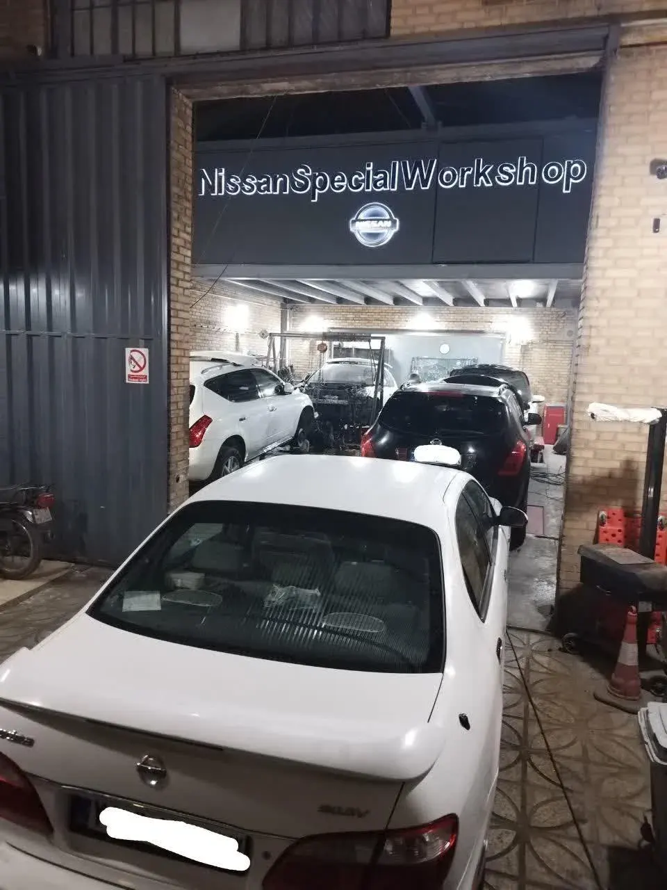 تعمیرگاه مورانو