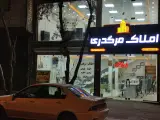 مشاوره املاک مرگدری