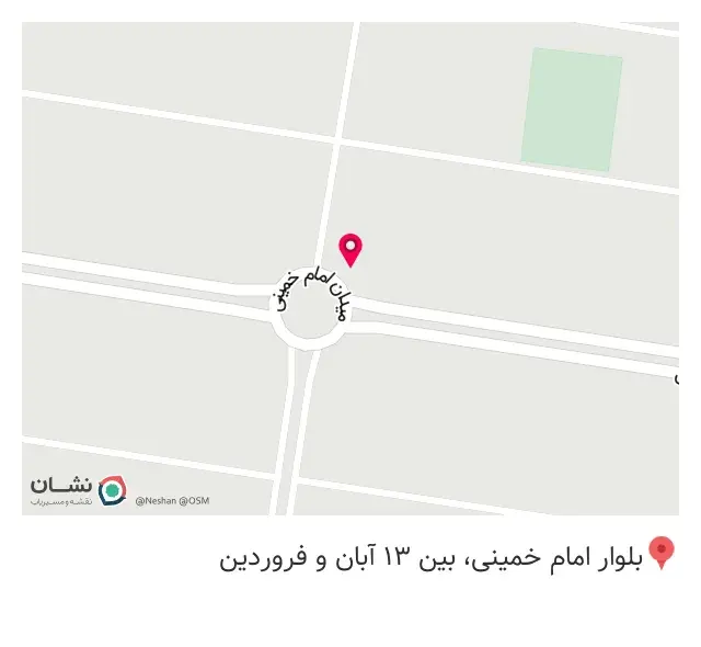 آهن آلات وحیدپور