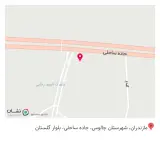 امداد خودرو عابدینی