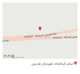 مصالح ساختمانی افضلی