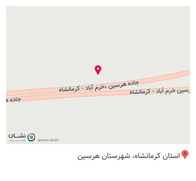 مصالح ساختمانی افضلی