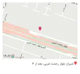 فروشگاه سنگ 101