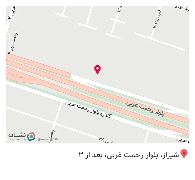 فروشگاه سنگ 101