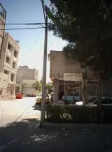 املاک ابوذر
