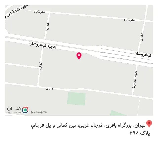 فروشگاه ساختمانی رزمی