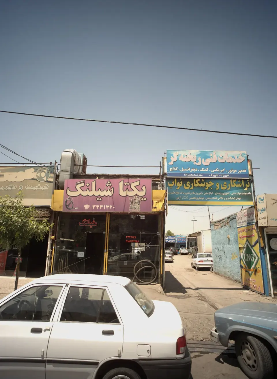 گازسوز خودرو نمونه