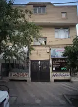 بنگاه معاملات املاک توحیدی