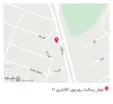 فروشگاه خیرمقدم و ریحانی