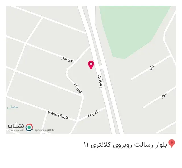فروشگاه خیرمقدم و ریحانی