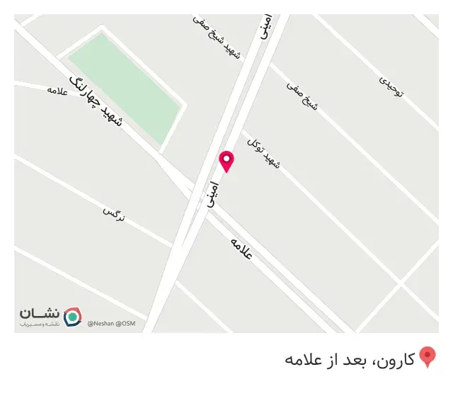 موبایل زیتون