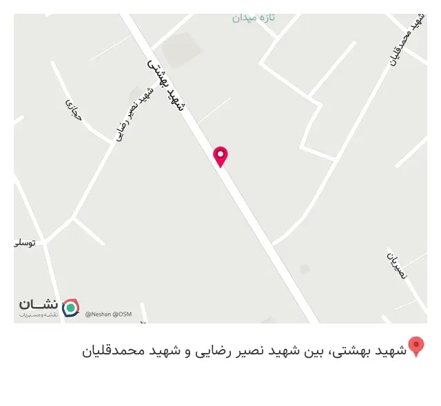 فروشگاه موکت پارسائی