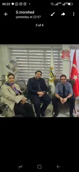 آکادمی حقوق اراضی و املاک