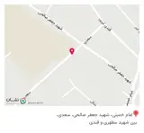 چاپ المهدی هیدج