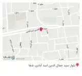 کالای پزشکی اریا
