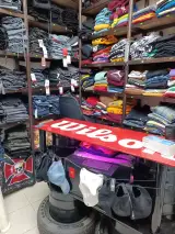 بوتیک رسول