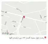 سوپر برند