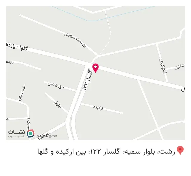 سوپر برند