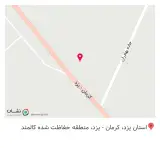 امداد خودرو و یدکش پنجه طلا