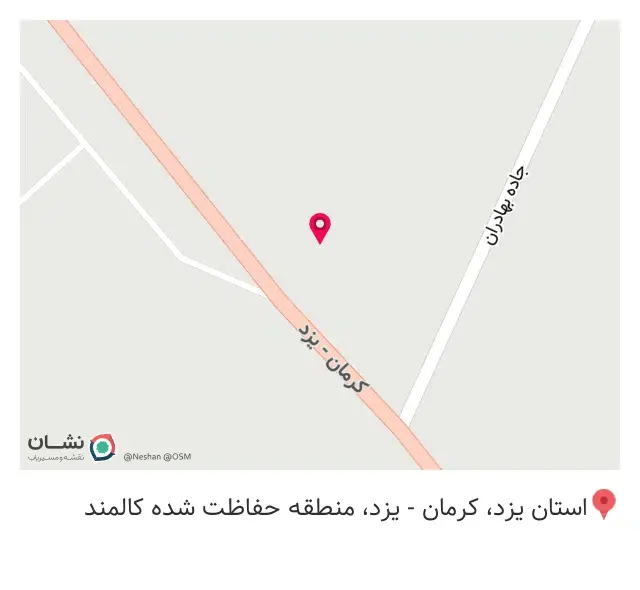 امداد خودرو و یدکش پنجه طلا