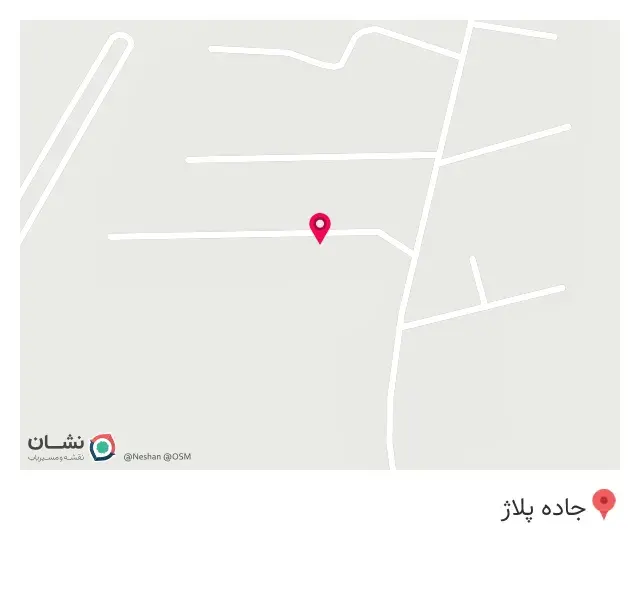 هتل وحید
