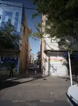 مشاورین املاک عماری
