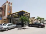 مشاور املاک یادگار