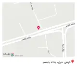 سوپر مارکت اشکان