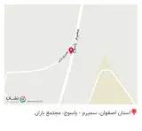 امداد خودرو