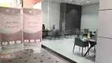 املاک نگین غرب 2