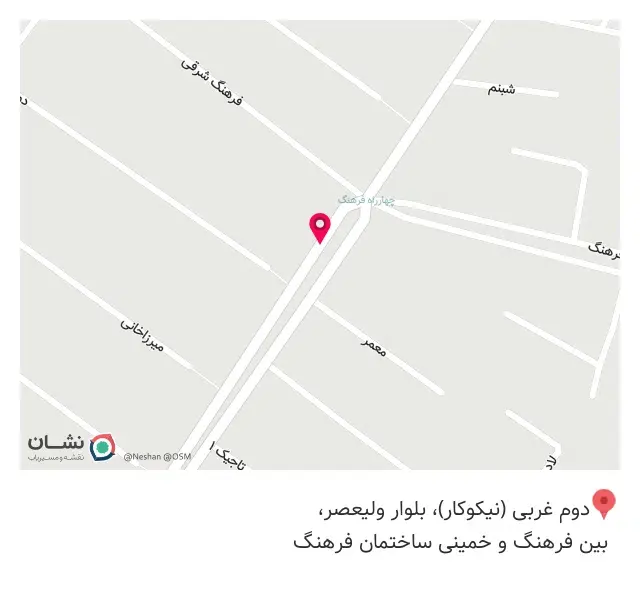 کالای پزشکی پرتوطب