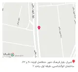 تجهیزات دندانپزشکی طب سینوهه